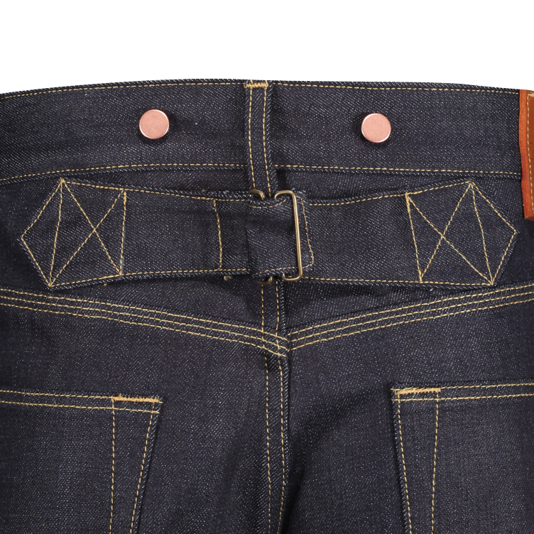 Vintage cinch back jean